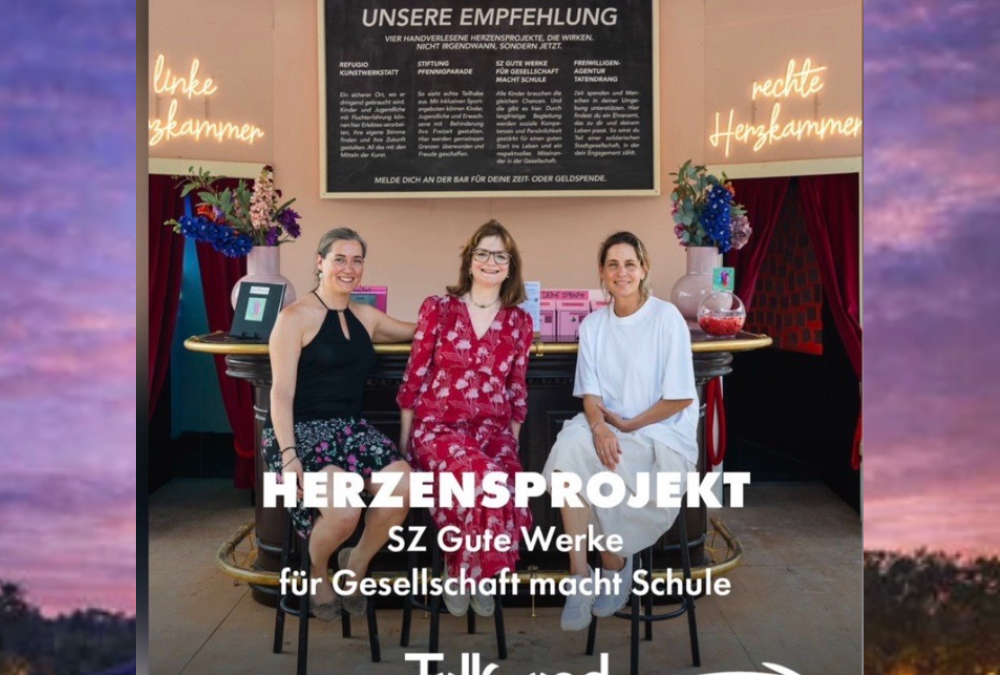 GMS in der Herzkammer am Tollwood Sommerfestival 2026!